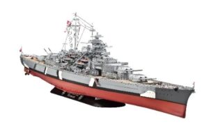 1/350 Bismarck from REVELL