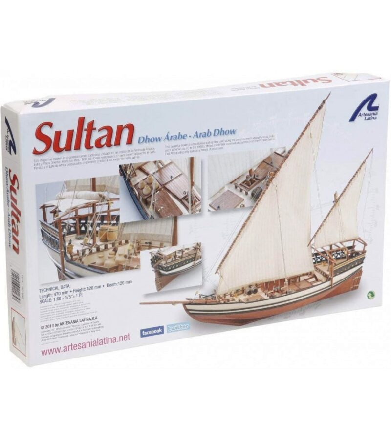 1/85 ARAB SULTAN DHOW - Bilde 7